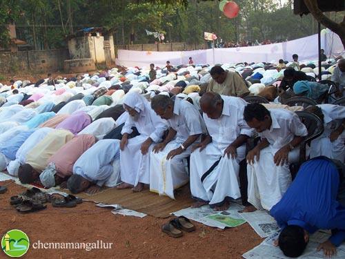 Eid prayer
