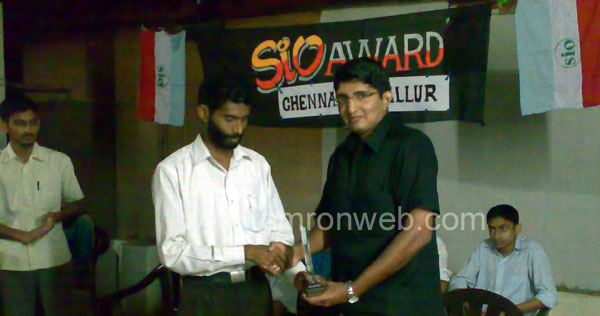SIO award for IIM student