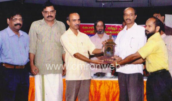 Chennamangallur higher seconary school best library award