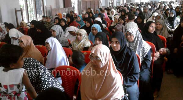 Jama-ete-Islami Womens meet